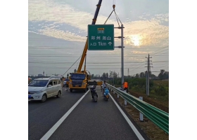 廊坊市高速公路标志牌工程